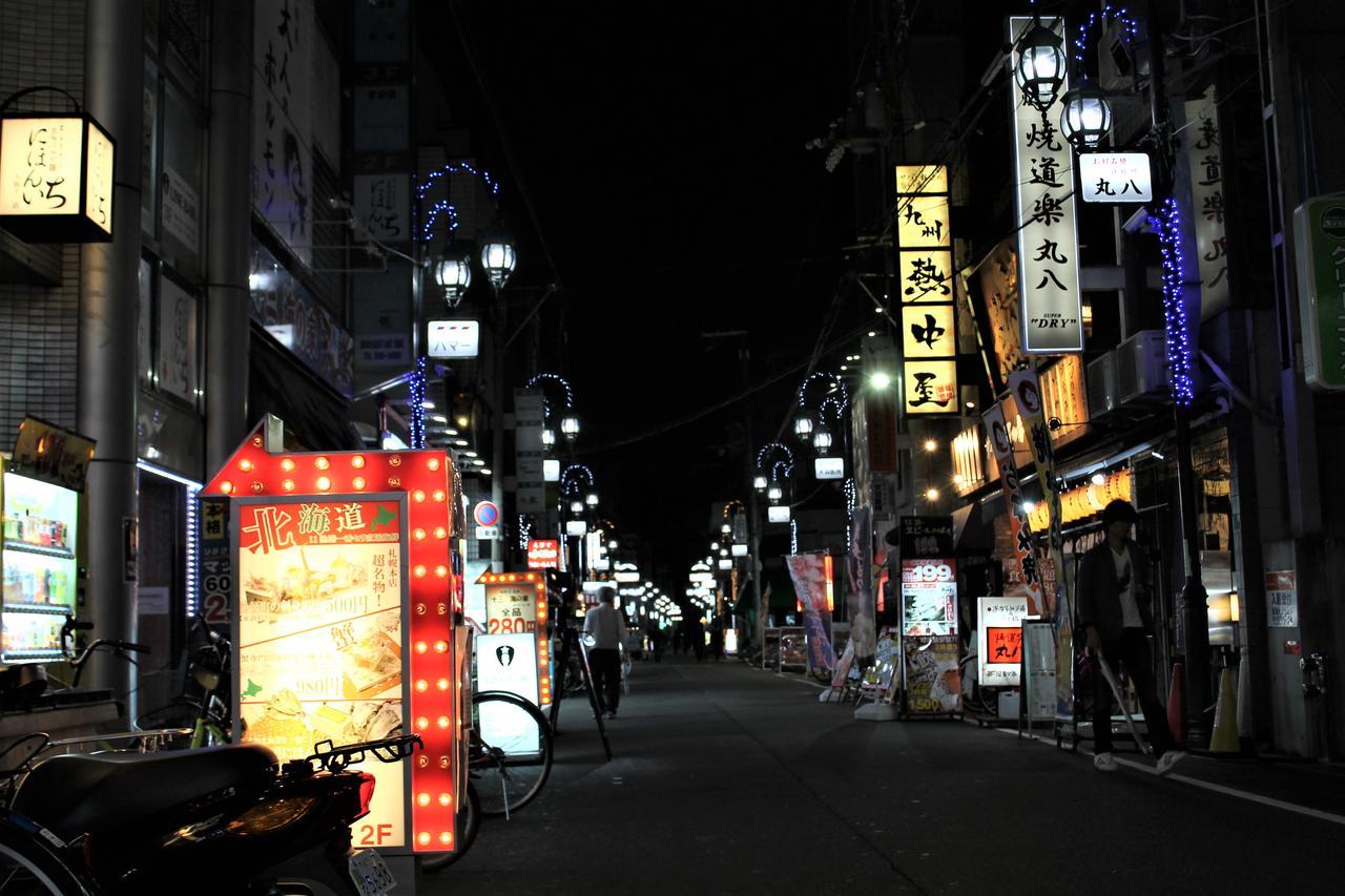 A&C Stay 十三ⅰ - Kitagawa Building Osaka Esterno foto