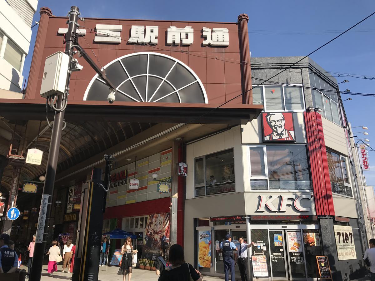 A&C Stay 十三ⅰ - Kitagawa Building Osaka Esterno foto